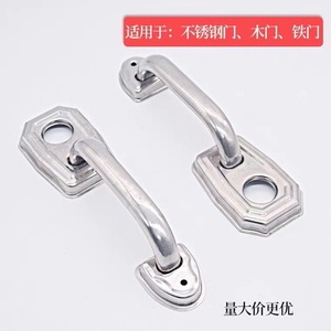 มือจับประตูสแตนเลสแบบติดผนัง ดีไซน์ดั้งเดิม ติดตั้งง่าย - Product Image 3