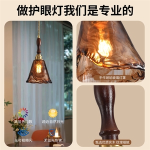 Lampu Samping Tempat Tidur Gaya Cina, Liontin Pelindung Mata, Retro dan Berkesan, Dekorasi Bar, Dekorasi Aula Masuk - Product Image 4