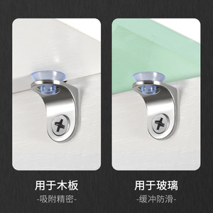 Seven Character Fixed Support Zinc Alloy L Shaped Corner Bracket Chrome Plating Strong Support For Shelf Reinforcement - Product Image 3