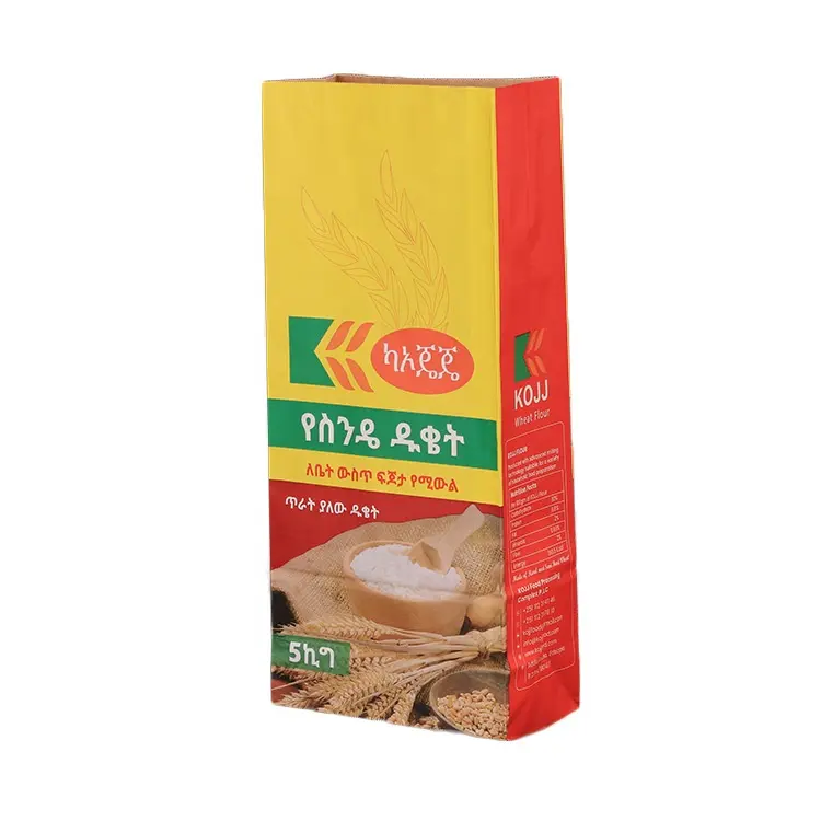 食品包装用多層リサイクル可能紙袋タンパク質粉末牛乳小麦粉トウモロコシパッキング20kg25kgヘビーデューティーサック