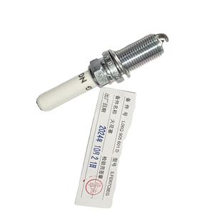 奥迪A4L A6L Q3 Q5 C6大众Talagon Tuang Passat高尔夫Tharu viloran原装发动机零件EA888 GEN <span class=keywords><strong>3</strong></span>火花塞06Q905601D - Product Image 1