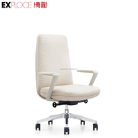 Chaise de bureau pivotante ergonomique multifonctionnelle en cuir - Chaise de direction réglable pour l'école et l'hôtellerie