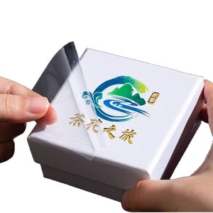 สติกเกอร์ติดขวดแบบลอกออกได้ Zhuo Han Crystal Label Uv Transfer Sticker 15 ซิลค์ โกลด์ ซิลเวอร์ ฟอยล์ พิมพ์โลโก้ตามสั่ง ฟิล์มโลหะ - Product Image 5