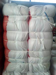 Bolsas de Malla Roja de 50x80cm para Cebollas y Verduras - Product Image 6