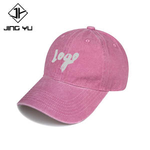 Casquette de baseball brodée lavée, tendance et confortable, très vendue, de haute qualité, 100 % coton - Product Image 1