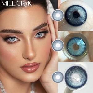 Haipurecon Nuove Lenti a Contatto Morbide Tricolore con 40% di Contenuto d'Acqua, Certificate ISO13485, per un Trucco Occhi Grandi e Belli - Product Image 2