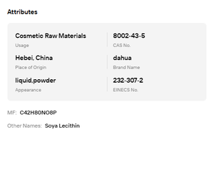 เลซิตินจากถั่วเหลืองเกรดอาหาร ผลิตในจีน |   สารผสมสภาพเหลวที่ลงทะเบียนใน EINECS CAS 8002-43-5 แบบจำนวนมาก - Product Image 6