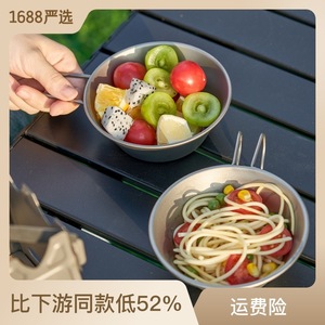 Pure Titanium Folding Bowl 100g <b>Camping</b> Outdoor Portable Tableware - Product Image 2