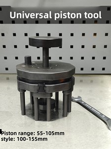 Strumento Universale Regolabile per <span class=keywords><strong>l</strong></span>'Installazione e il Serraggio degli Anelli del Pistone 55-105mm, Imbuto in Acciaio ad Alto Tenore di Carbonio per Veicoli di Grandi Dimensioni - Product Image 4