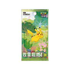YQ Wholesale – Jeu de cartes de puzzle de 151 pièces, boîte mystère Pokémon chinoise, collection PTCG, impression couleur intégrale, écologique - Product Image 4