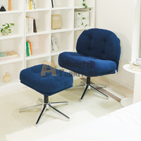 Ensemble chaise et ottoman Le Muse, base stable à 5 étoiles, hauteur réglable, confort en velours côtelé, modèle moderne et polyvalent en polyester