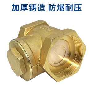 Clapet anti-retour Senfm DN40, filetage britannique, pour tuyau d'eau, structure à une seule palette - Product Image 4