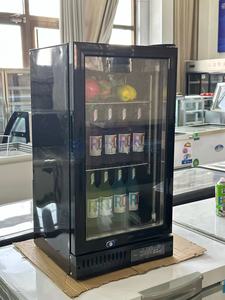 Mini-réfrigérateur de bar avec porte vitrée, refroidisseur de boissons à faible bruit et température constante pour le stockage du vin et des boissons - Product Image 3
