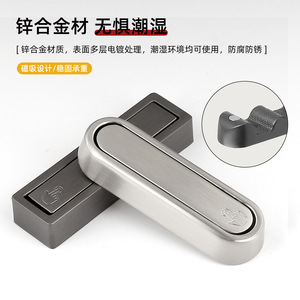 Wall Mounted Gold Rectangle <b>Hook</b> With Adhesive Tape Easy Install Minimalist Design For <b>Kitchen</b> Bathroom Storage - Product Image 5