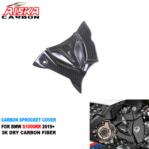 AISKA Cubierta de Piñón de Motocicleta de Fibra de Carbono Seca 3K Real en Stock para BMW S1000RR 2019+ S1000R 2021+ <span class=keywords><strong>M1000RR</strong></span> - Product Image 1