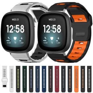 Vente en gros pour <span class=keywords><strong>Fitbit</strong></span> <span class=keywords><strong>Versa</strong></span> 4 / <span class=keywords><strong>3</strong></span> / Sense2 / 1 xDfind Bracelet de montre intelligente en silicone bicolore à tête plate - Product Image 1