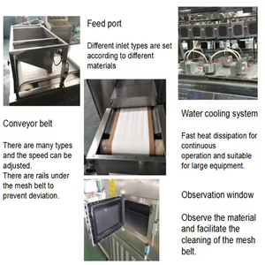 Unding مجفف الميكروويف المستمر التعقيم والتجفيف - Product Image 5