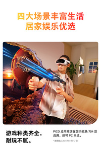 Lunettes de réalité mixte tout-en-un Ultra MR 4K avec console de <span class=keywords><strong>jeu</strong></span> et manette de réalité virtuelle <span class=keywords><strong>Steam</strong></span> incluses - Product Image 6