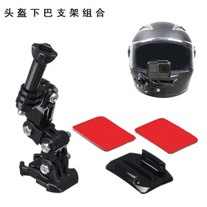 Support de mentonnière pour casque de moto pour caméra d'action GoPro 11 10, pince réglable, accessoire sportif universel - Product Image 4