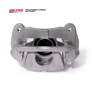 Caliper Kingsteel de Alta Calidad 47730-48120 para RX300/330/350 (JPP) MUC3 #   2003- Caliper - Product Image 5