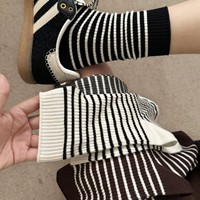 Chaussettes pour femmes style automne, sans coutures, rayées Maillard, mi-mollet, amples, 15 % élasthanne, 85 % coton, absorbantes, polyvalentes