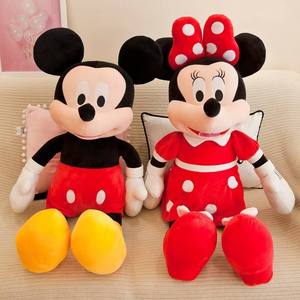 Muñeco <span class=keywords><strong>de</strong></span> Peluche Súper Suave <span class=keywords><strong>de</strong></span> <span class=keywords><strong>Mickey</strong></span> <span class=keywords><strong>Mouse</strong></span> y <span class=keywords><strong>Minnie</strong></span> con Relleno <span class=keywords><strong>de</strong></span> Algodón PP <span class=keywords><strong>de</strong></span> 31cm-50cm, Regalo <span class=keywords><strong>de</strong></span> Boda, Venta al Por Mayor - Product Image 1