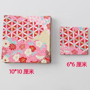 ธีมความรักแบบญี่ปุ่นที่สวยงามนกโอริกามิหลากสีทำด้วยมือสำหรับตกแต่งงานแต่งงานและบ้าน - Product Image 5