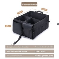 Boîte de rangement pour coffre de voiture, organisateur à compartiments pliables, sac de rangement, style minimaliste, résistant aux chocs, pliable