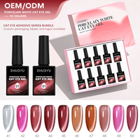 Kit de vernis gel UV liquide effet œil de chat sans HEMA, avec logo personnalisé, aimant effet lune, OEM, pour DIY et créateurs