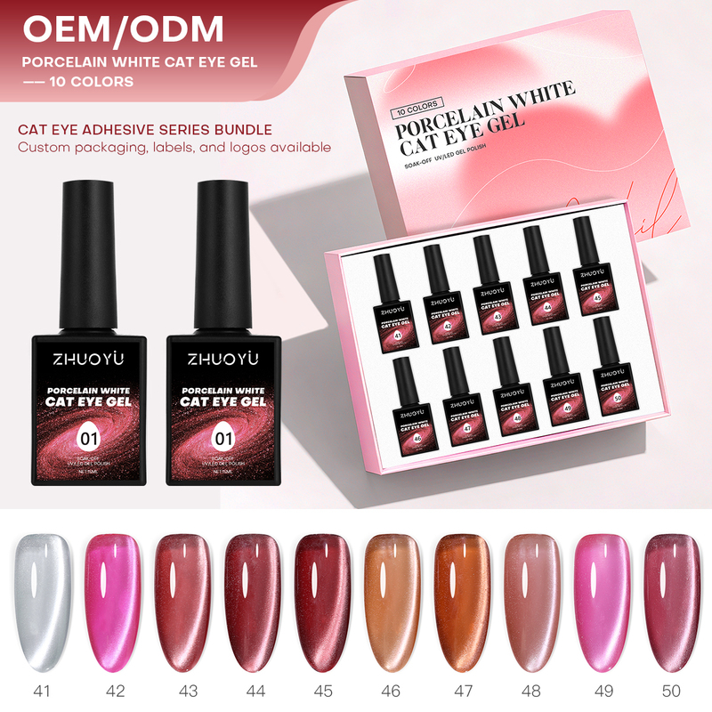 25 Colors Cat Eye Gel Polish