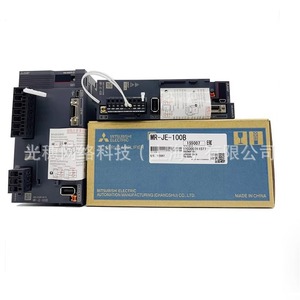 Servomoteur Mitsubishi Electric MR-JE-100B pour servomoteurs fabriqués en Chine - Product Image 1