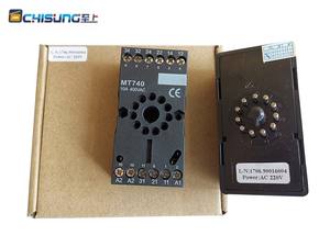 PD-232 DC24V Dual Channel Induktive Auto Fahrzeug Schleife Detektor - Product Image 2