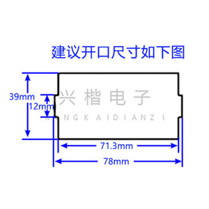 XY-WTH1 เครื่องควบคุมอุณหภูมิและความชื้น 220-240V AC จอแสดงผลดิจิตอลเอาต์พุตคู่อุปกรณ์ควบคุมอุณหภูมิในห้องปฏิบัติการ - Product Image 4