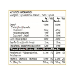 Suplemento de vitaminas y minerales de alta calidad, polifenoles cítricos y cápsulas blandas de Alpinia galanga. Refrescante, ayuda al metabolismo y reduce la grasa. - Product Image 2