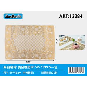 Viola fiore 50g crema antibatterica per il sollievo e il Comfort del prurito del corpo - Product Image 1