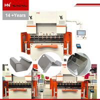Prensa Plegadora Automática de 30T y 1300mm de Alta Precisión con Pantalla Táctil y Estructura de Acero Soldada, Calidad de Exportación, Precio Competitivo de Fábrica en China