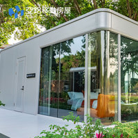 Maison Capsule Spatiale de Luxe pour une Vie Intelligente en Camping, Hôtels et Complexes – Approvisionnement Direct Usine