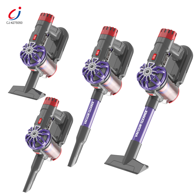 Chengji Kids Real Vacuum Cleaner Simulation