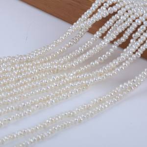 Nouveau produit Collier de perles d'eau douce naturelles à forte dispersion lumineuse, 3,5-4 mm, courtes et épaisses, perles de millet, matériel de bricolage, perles en vrac - Product Image 1