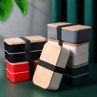 Boîte à lunch FOCUS personnalisée de haute qualité en bambou recyclé écologique, double couche, avec fourchette/cuillère, écologique, portable, pour adultes et enfants, cadeau promotionnel en soie