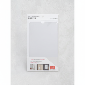 Large Modern <b>Square</b> Acrylic Korean Made Decor <b>Mirror</b> - Product Image 2