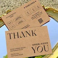 Cartes de remerciement personnalisées en papier kraft, impression numérique, échantillonnage rapide, idéal pour être inclus dans les colis de commande