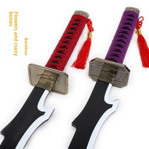 Espadas de Cosplay de Kurosaki Shinobu de 84 cm, Accesorios de <span class=keywords><strong>Zangetsu</strong></span>, Tensetsu, Tsukikiri, Hyourinmaru, Espada de Anime para Colección de Cosplay - Product Image 2