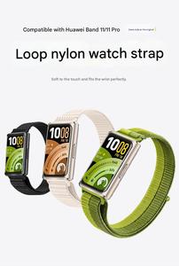 Bracelets de montre en nylon flexible multicolores pour <span class=keywords><strong>Huawei</strong></span> <span class=keywords><strong>Band</strong></span> 11, bracelets durables pour <span class=keywords><strong>Huawei</strong></span> Watch 11 <span class=keywords><strong>Pro</strong></span>, bracelet intelligent - Product Image 5
