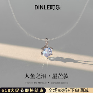 น้ำตานางเงือกสร้อยคอผู้หญิงระดับไฮเอนด์หรูหราไทเทเนียมเหล็กเซอร์คอนโซ่กระดูกไหปลาร้าปาร์ตี้สวมใส่ทุกวันอุปกรณ์เสริม - Product Image 5