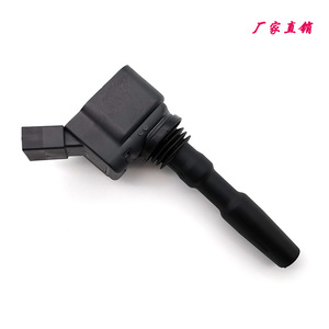 Bobina de encendido para Volkswagen Audi 06H905110E 06J905110C 04E905110E pieza de repuesto - Product Image 5