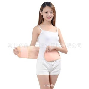 Ceinture de soutien lombaire Dubang pour hommes et femmes, auto-chauffante, respirante, taille unique - Product Image 3