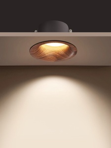 Luminaire encastré LED ultra-plat à design courbé de style chinois, finition grain de noyer, pour salon et chambre à coucher - Product Image 1