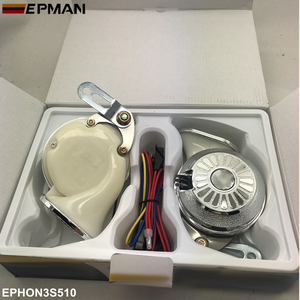 Avertisseur sonore numérique universel pour voiture, remplace le klaxon de moto, voiture, camping-car, camion, sirène 110dB 12V, mince et cubique EPHON3S510 - Product Image 3