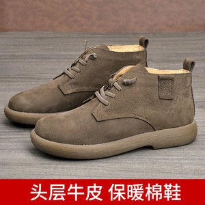 Men's Genuine Cow Leather Slip-On Winter Boots Plush Lining Round Toe Walking <b>Shoes</b> <b>Soft</b> Comfortable Daily Wear - Product Image 5